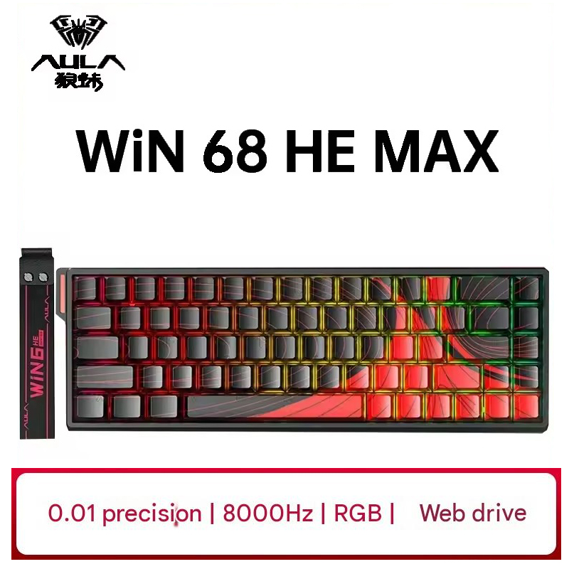 Esports Gaming Uk - AULA WIN60 WIN68 HE MAX Keyboard