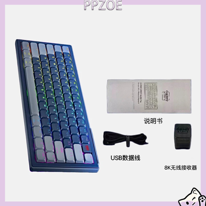 76 tombol XTRFY K63W PRO Keybo - Esports Gaming Uk ulasan dan harga