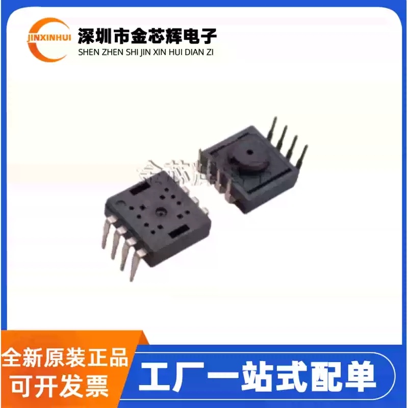 5-50 Buah Chip Sensor Pelacaka - Esports Gaming Brands ulasan dan harga