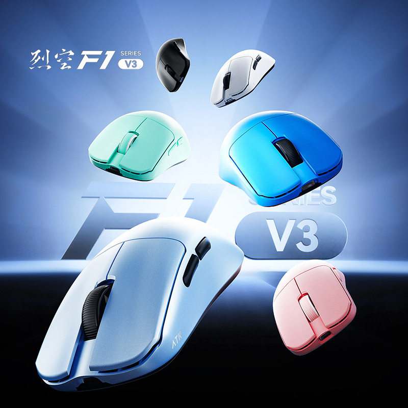 Mouse Gaming Nirkabel ATK F1 V - Esports Gaming Brands ulasan dan harga