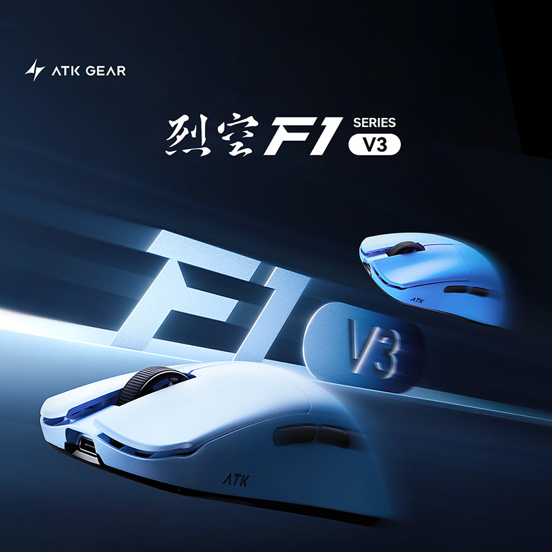 Mouse Gaming Nirkabel ATK F1 V - Esports Gaming Brands ulasan dan harga